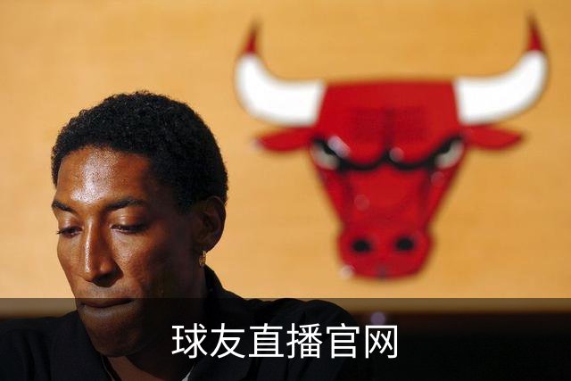 球友直播官网公司环境